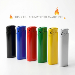 ΑΝΑΠΤΗΡΑΣ ΗΛΕΚΤΡΟΝΙΚΟΣ 1085 Χ  0,30/TEM TIMH ΧΩΡΙΣ Φ.Π.Α.